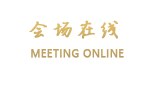 北京中关村世佳酒店公寓